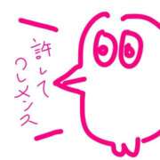 ヒメ日記 2025/11/02 18:08 投稿 ☆りり☆完全業界未経験 ◆プラウディア◆AAA級素人娘在籍店