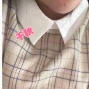 ヒメ日記 2025/06/13 23:45 投稿 千秋（ちあき） 人妻の蜜