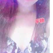 ヒメ日記 2025/06/14 07:15 投稿 千秋（ちあき） 人妻の蜜