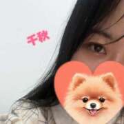 ヒメ日記 2025/06/14 16:01 投稿 千秋（ちあき） 人妻の蜜