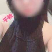 ヒメ日記 2025/06/16 01:45 投稿 千秋（ちあき） 人妻の蜜