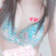 ヒメ日記 2025/08/15 23:01 投稿 千秋（ちあき） 人妻の蜜