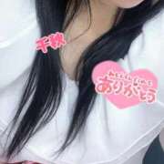 ヒメ日記 2025/08/17 19:03 投稿 千秋（ちあき） 人妻の蜜