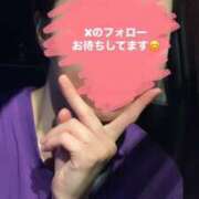 ヒメ日記 2025/06/21 22:16 投稿 ななみ バニラシュガー久喜店