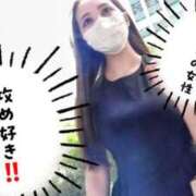 ヒメ日記 2025/10/09 20:45 投稿 愛梨 秘密倶楽部 凛 船橋本店