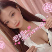 すずか 初出勤は㊙️えっちで決まりっ♡♡ PINK PLANET