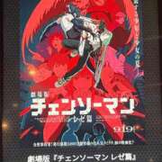 ヒメ日記 2025/09/24 18:22 投稿 ひまり 熟女の風俗最終章　越谷店