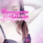 ヒメ日記 2026/01/24 18:52 投稿 ひまり 熟女の風俗最終章　越谷店