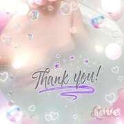 ヒメ日記 2026/02/15 10:55 投稿 ひまり 熟女の風俗最終章　越谷店