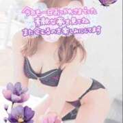 ひまり 暑くなってきましたね 熟女の風俗最終章　越谷店