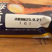 ヒメ日記 2025/09/20 21:22 投稿 ひまり 熟女の風俗最終章 西川口店