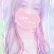 ヒメ日記 2026/02/07 13:32 投稿 ひまり 熟女の風俗最終章 西川口店