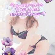 ヒメ日記 2026/04/29 19:12 投稿 ひまり 熟女の風俗最終章 西川口店