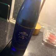 ヒメ日記 2025/11/04 23:45 投稿 るい AFTER V（アフターファイブ）