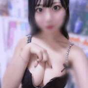 ヒメ日記 2025/12/02 16:54 投稿 るい AFTER V（アフターファイブ）