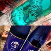 ヒメ日記 2025/12/03 01:11 投稿 るい AFTER V（アフターファイブ）