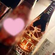 ヒメ日記 2026/02/07 01:04 投稿 るい AFTER V（アフターファイブ）