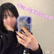 るい 出勤🤍 AFTER V（アフターファイブ）