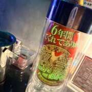 ヒメ日記 2026/03/10 01:46 投稿 るい AFTER V（アフターファイブ）