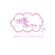 ヒメ日記 2025/10/20 11:28 投稿 みおん S級美女専門　ロイヤルリング