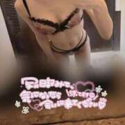 ヒメ日記 2025/11/06 09:47 投稿 みおん S級美女専門　ロイヤルリング