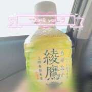 みおん また明日〜✨️ S級美女専門　ロイヤルリング