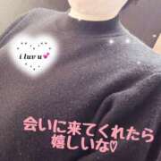 ヒメ日記 2025/10/26 12:12 投稿 ななせ 千葉人妻セレブリティ（ユメオト）