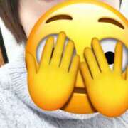 ヒメ日記 2025/11/09 10:12 投稿 ななせ 千葉人妻セレブリティ（ユメオト）