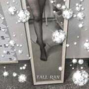 ヒメ日記 2025/07/14 22:09 投稿 RAN TALL