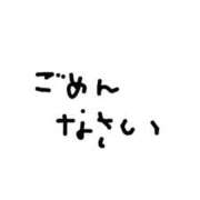 ヒメ日記 2025/10/10 11:06 投稿 くるみ WHITE(ホワイト)