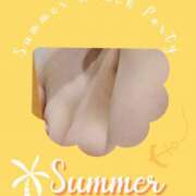 ヒメ日記 2025/08/28 10:09 投稿 夏野雨 こあくまな熟女たち高崎店(KOAKUMAグループ)