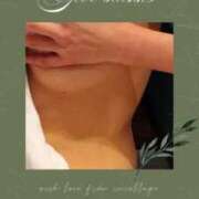 ヒメ日記 2025/08/28 11:38 投稿 夏野雨 こあくまな熟女たち高崎店(KOAKUMAグループ)