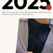 ヒメ日記 2025/12/05 08:34 投稿 夏野雨 こあくまな熟女たち高崎店(KOAKUMAグループ)