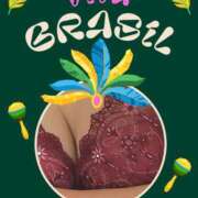 ヒメ日記 2026/02/03 20:43 投稿 夏野雨 こあくまな熟女たち高崎店(KOAKUMAグループ)