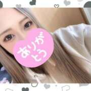 ヒメ日記 2025/06/13 21:06 投稿 微笑み　らむ OL精薬