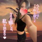 ヒメ日記 2025/06/27 18:06 投稿 微笑み　らむ OL精薬