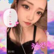 ヒメ日記 2025/06/27 20:06 投稿 微笑み　らむ OL精薬