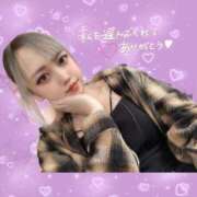 ヒメ日記 2025/06/28 11:51 投稿 微笑み　らむ OL精薬