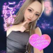 ヒメ日記 2025/07/08 16:00 投稿 微笑み　らむ OL精薬