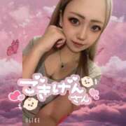 ヒメ日記 2025/07/10 10:48 投稿 微笑み　らむ OL精薬