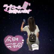 ヒメ日記 2025/07/11 10:12 投稿 微笑み　らむ OL精薬