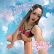 ヒメ日記 2025/07/12 01:24 投稿 微笑み　らむ OL精薬