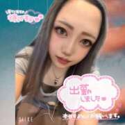 ヒメ日記 2025/07/12 15:06 投稿 微笑み　らむ OL精薬