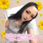 ヒメ日記 2025/07/12 23:09 投稿 微笑み　らむ OL精薬