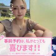 ヒメ日記 2025/07/22 11:57 投稿 微笑み　らむ OL精薬