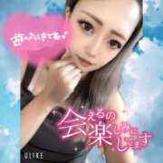 ヒメ日記 2025/07/24 20:24 投稿 微笑み　らむ OL精薬