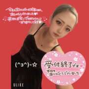 ヒメ日記 2025/07/27 03:06 投稿 微笑み　らむ OL精薬