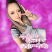 ヒメ日記 2025/08/08 15:09 投稿 微笑み　らむ OL精薬