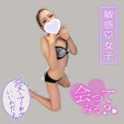 ヒメ日記 2025/08/08 21:30 投稿 微笑み　らむ OL精薬