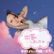 ヒメ日記 2025/08/09 17:03 投稿 微笑み　らむ OL精薬